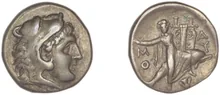 coin obv