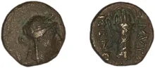 coin obv