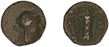 coin rev