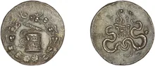 coin obv
