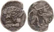 coin obv