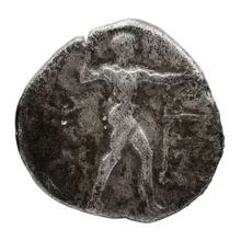 coin obv