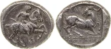 Celenderis Kraay 1962 Series IV