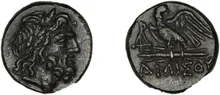 coin obv