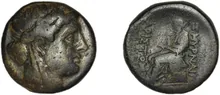 coin obv