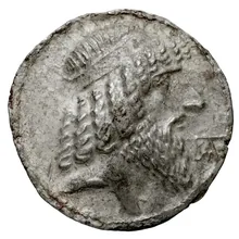 Attambelus I of Characene obv