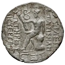Attambelus I of Characene rev