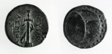 Eupolemos, strategos of Caria obv