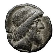 Attambelus II of Characene obv