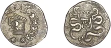 Apamea in Phrygia Kleiner 1979 XXI