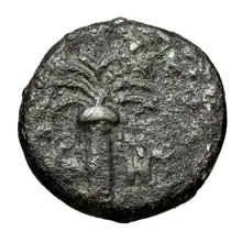Ariarathes IV of Cappadocia rev