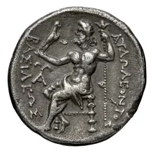 Audoleon of Paeonia rev