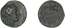 Erythrae Kinns 1980 Period IV, AE 16