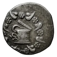 C. Fannius, governor of Asia obv