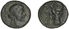 coin obv