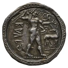 coin obv