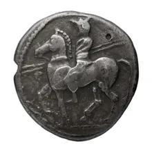 Alexander I of Macedon obv
