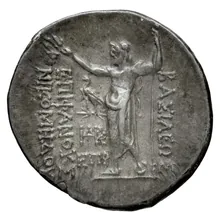 coin rev