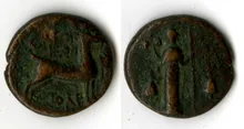 coin obv