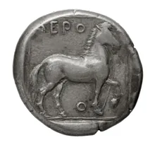 Aeropus I of Macedon rev