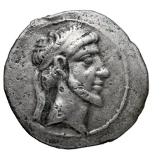 Tiraeus I of Characene obv
