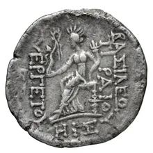 Tiraeus I of Characene rev
