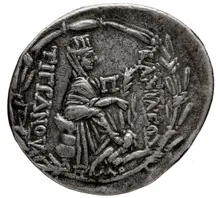 Tigranes II of Armenia rev
