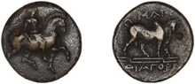 Magnesia ad Maeandrum BMC Magnesia 40