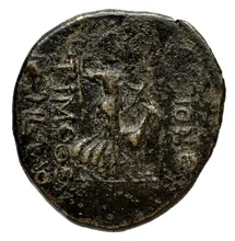 Tigranes II of Armenia rev