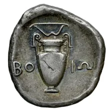 Boeotian League rev