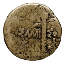 coin rev