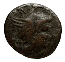 Demetrias BMC Demetrias 1