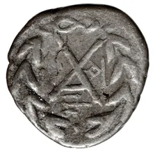 Achaean League rev