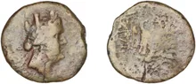 C. Vibius Pansa Caetronianus obv
