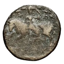 coin rev