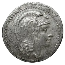 Athens Thompson 1961 56-64
