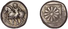 coin obv
