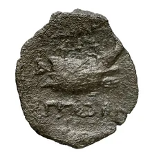 Apodacus of Characene rev