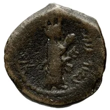 Aretas IV of Nabataea rev