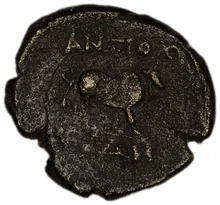 coin obv