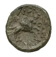 Hispani rev