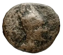 Tigranes II of Armenia obv