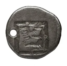 Alexander I of Macedon rev