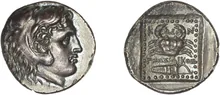 coin obv