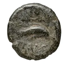 Antigonus II Gonatas rev