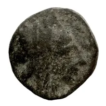 Tigranes III of Armenia obv