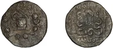 C. Fannius, governor of Asia obv