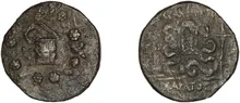 C. Fannius, governor of Asia rev