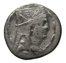 Tigranes II of Armenia obv