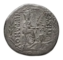 Tigranes II of Armenia rev